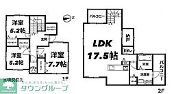 茅ヶ崎市茅ヶ崎の一戸建て