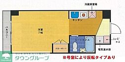 藤沢市城南４丁目