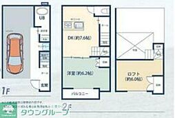 茅ヶ崎市菱沼海岸の一戸建て