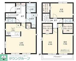 平塚市山下1丁目の一戸建て