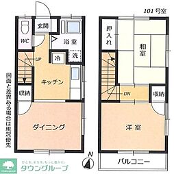 藤沢市辻堂神台２丁目の一戸建て