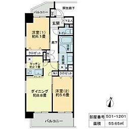茅ヶ崎市幸町