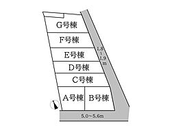 長津田町　全7区画