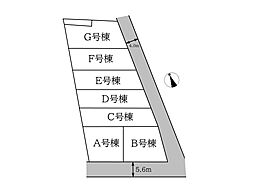 長津田町　全7区画
