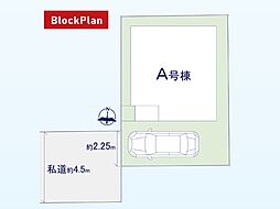 新吉田東5丁目　新築2階建て