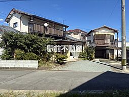 新代戸建て 1