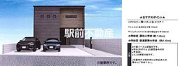 筑紫野市原田7丁目Ｂ号地 1