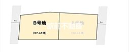 筑紫野市原田7丁目Ｂ号地 1