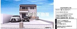 筑紫野市原田7丁目　A号地 1