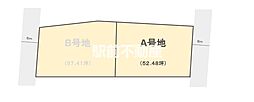 筑紫野市原田7丁目 A号地 1