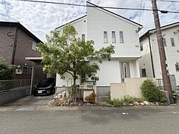 太宰府市宰都1丁目