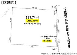 小郡市小郡第一