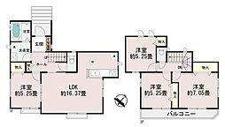 太宰府市梅ケ丘1丁目　1