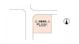 太宰府市青山3丁目