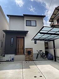 春日市大谷5丁目