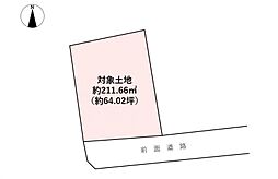 福岡市南区高木2丁目