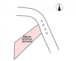筑紫野市大字阿志岐