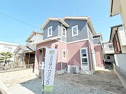 加古川市尾上町長田　中古一戸建