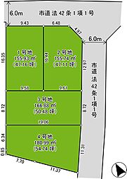 建築条件無土地