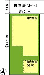建築条件無土地