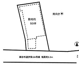 高砂市伊保２丁目