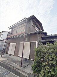 建築条件無土地