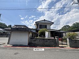 相生市那波野の土地
