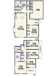 富士市伝法1620-3