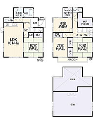 富士市原田859-1