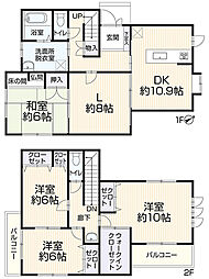 呉市宮原2丁目6-10