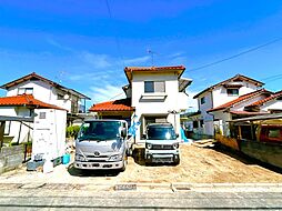 東広島市八本松西5丁目　戸建て