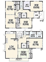 東広島市黒瀬松ケ丘4-19