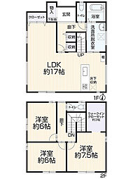 東広島市黒瀬町楢原1527-16