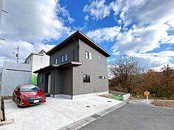 東広島市黒瀬町楢原1527-16