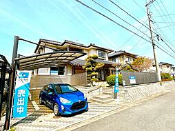 東広島市高屋高美が丘6丁目　戸建て