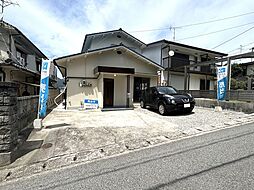 三原市宗郷2丁目 戸建て