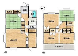 東広島市志和町大字別府　戸建て