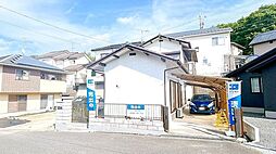 東広島市西大沢一丁目　戸建て