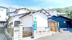 東広島市西大沢一丁目　戸建て