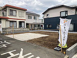 川越市大字寺尾　新築戸建