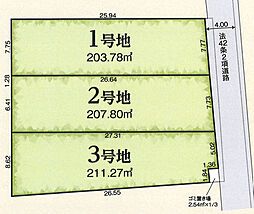 川越市大字萱沼 売地 1号地 1号地
