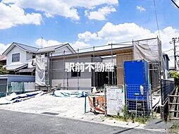 鳥栖市あさひ新町