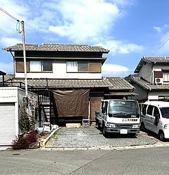 揖保郡太子町原　オーナーチェンジ物件