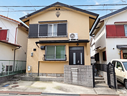 加古川市加古川町美乃利 中古戸建