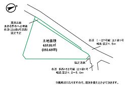 あきる野市草花　売地