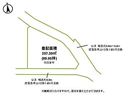 あきる野市油平　古家付売地