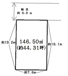 三木市志染町西自由が丘１丁目