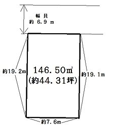三木市志染町西自由が丘１丁目