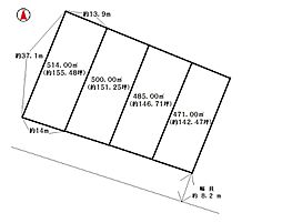 神戸市北区道場町生野