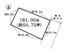 三木市志染町中自由が丘１丁目